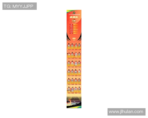 杭州篮球队在全国耐力排行榜中荣登第八名展现出强大实力与潜力