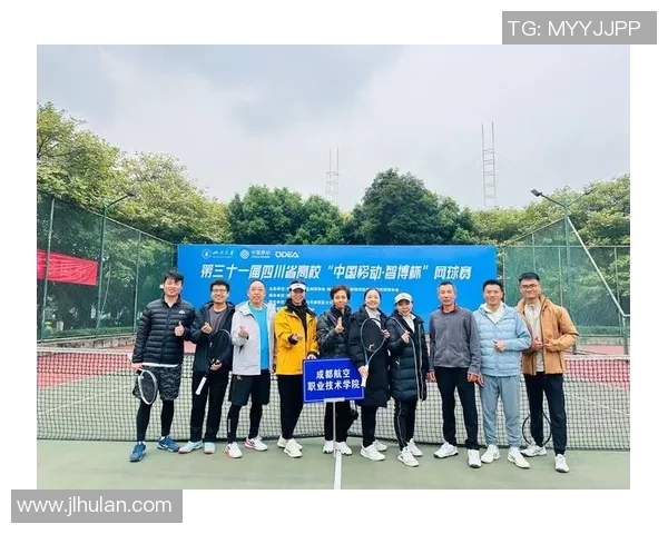 成都网球队运营革新探索:提升竞技水平与市场影响力的新路径 成都网球队运营革新探索:提升竞技水平与市场影响力的新路径