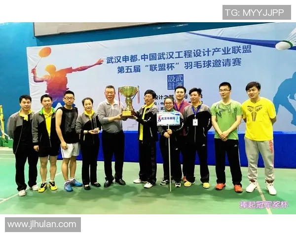 杭州羽毛球队在冠军赛中的意识表现分析与总结