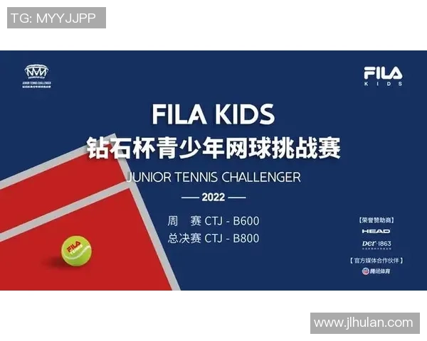 深圳网球队转型之路揭秘：从传统强队到现代化竞技新标杆