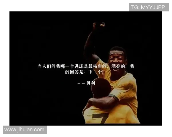 足球明星激励人生的经典语录短句汇总与分享 足球明星激励人生的经典语录短句汇总与分享