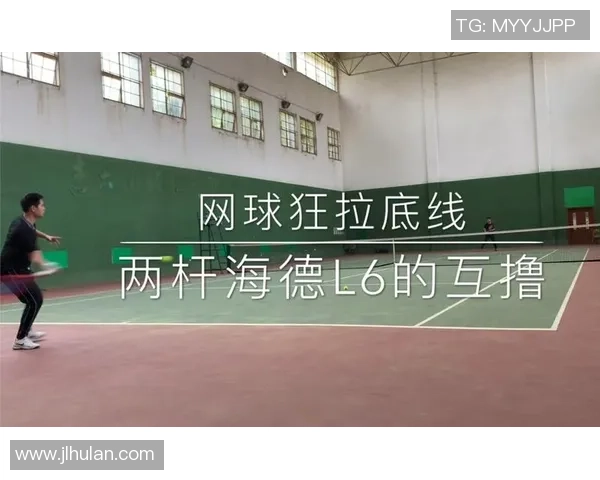 南京网球队与深圳网球队赛后复盘分析比赛节奏与战术对决